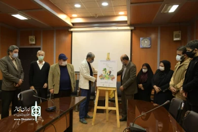 مسئول روابط عمومی انجمن هنرهای نمایشی استان مازندران خبر داد