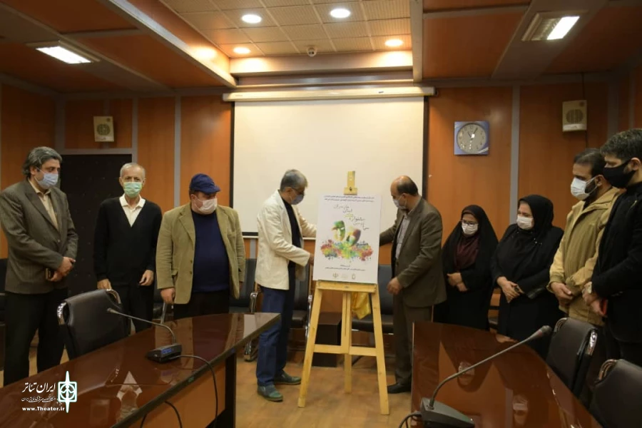 مسئول روابط عمومی انجمن هنرهای نمایشی استان مازندران خبر داد
