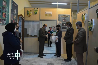کتابخانه تخصصی تئاتر در ساری افتتاح شد