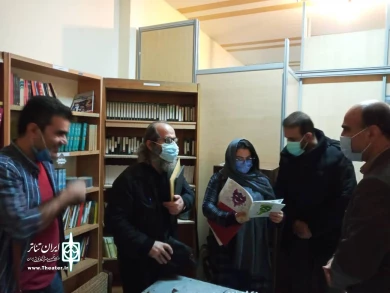 کتابخانه تخصصی تئاتر در ساری افتتاح شد