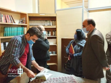 کتابخانه تخصصی تئاتر در ساری افتتاح شد