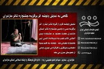 مونولوگ یا تک گویی در دنیای نمایش 2