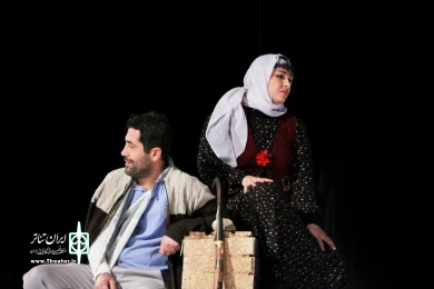گزارش تصویری اجرای نمایش  میراشکار از ساری در مرحله نهایی جشنواره تئاتر مقاومت