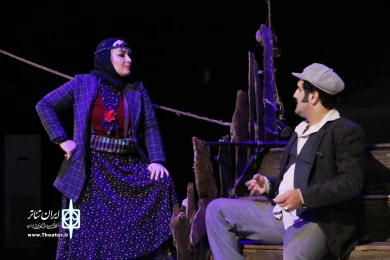 گزارش تصویری اجرای نمایش  میراشکار از ساری در مرحله نهایی جشنواره تئاتر مقاومت