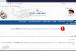 بیش از 2 هزار درخواست تسهیلات هنری در سامانه تحفه ثبت شد 2