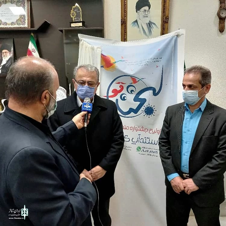 پوستر اولین جشنواره مجازی استند اپ کمدی لبخند قو , رونمایی شد
