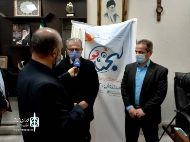پوستر اولین جشنواره مجازی استند اپ کمدی لبخند قو , رونمایی شد