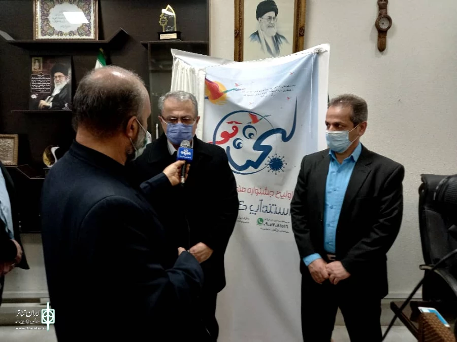 پوستر اولین جشنواره مجازی استند اپ کمدی لبخند قو , رونمایی شد