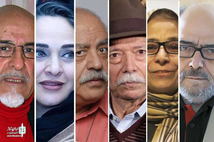 بهمن؛ از نصیریان تا شهاب حسینی 2