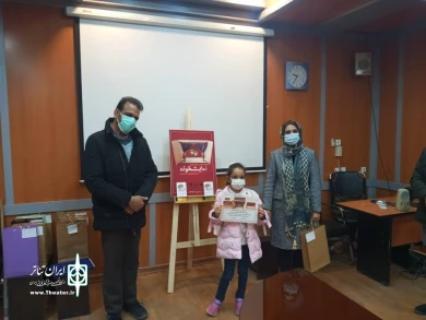 گزارش تصویری اهدای جوایز منتخبان اولین جشنواره مجازی تاتر کودک و نوجوان نمایشخونه