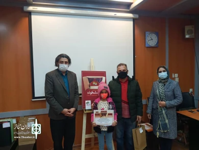 گزارش تصویری اهدای جوایز منتخبان اولین جشنواره مجازی تاتر کودک و نوجوان نمایشخونه