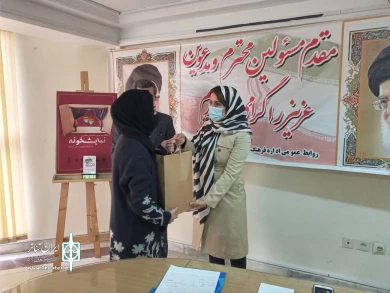 گزارش تصویری اهدای جوایز منتخبان اولین جشنواره مجازی تاتر کودک و نوجوان نمایشخونه