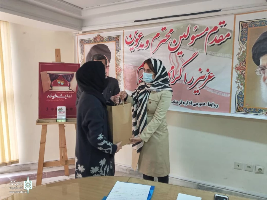 گزارش تصویری اهدای جوایز منتخبان اولین جشنواره مجازی تاتر کودک و نوجوان نمایشخونه