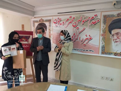 گزارش تصویری اهدای جوایز منتخبان اولین جشنواره مجازی تاتر کودک و نوجوان نمایشخونه