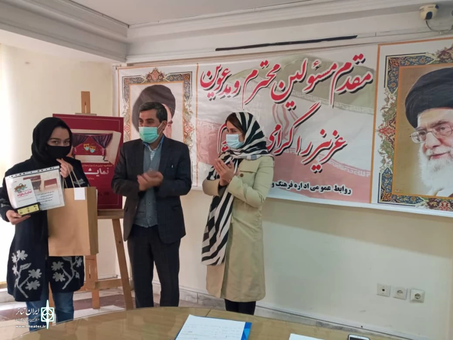 گزارش تصویری اهدای جوایز منتخبان اولین جشنواره مجازی تاتر کودک و نوجوان نمایشخونه