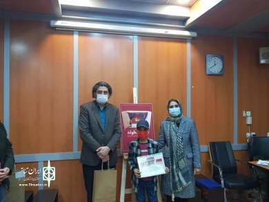 گزارش تصویری اهدای جوایز منتخبان اولین جشنواره مجازی تاتر کودک و نوجوان نمایشخونه