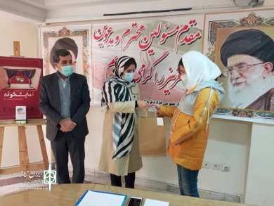 گزارش تصویری اهدای جوایز منتخبان اولین جشنواره مجازی تاتر کودک و نوجوان نمایشخونه
