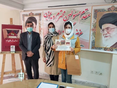 گزارش تصویری اهدای جوایز منتخبان اولین جشنواره مجازی تاتر کودک و نوجوان نمایشخونه