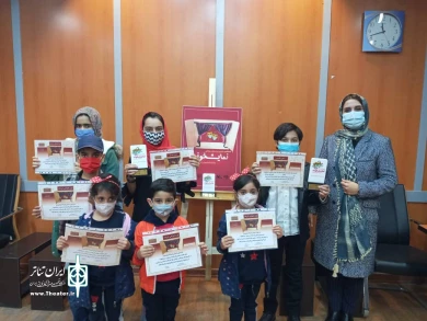 گزارش تصویری اهدای جوایز منتخبان اولین جشنواره مجازی تاتر کودک و نوجوان نمایشخونه