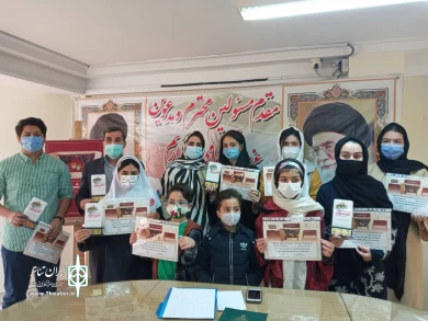 گزارش تصویری اهدای جوایز منتخبان اولین جشنواره مجازی تاتر کودک و نوجوان نمایشخونه