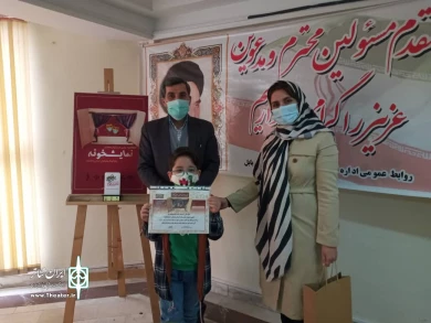 گزارش تصویری اهدای جوایز منتخبان اولین جشنواره مجازی تاتر کودک و نوجوان نمایشخونه