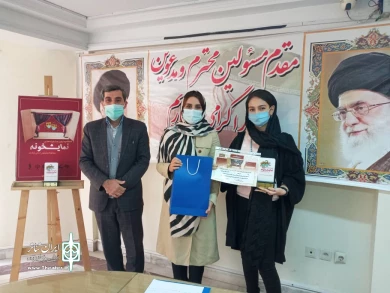 گزارش تصویری اهدای جوایز منتخبان اولین جشنواره مجازی تاتر کودک و نوجوان نمایشخونه
