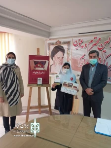 گزارش تصویری اهدای جوایز منتخبان اولین جشنواره مجازی تاتر کودک و نوجوان نمایشخونه