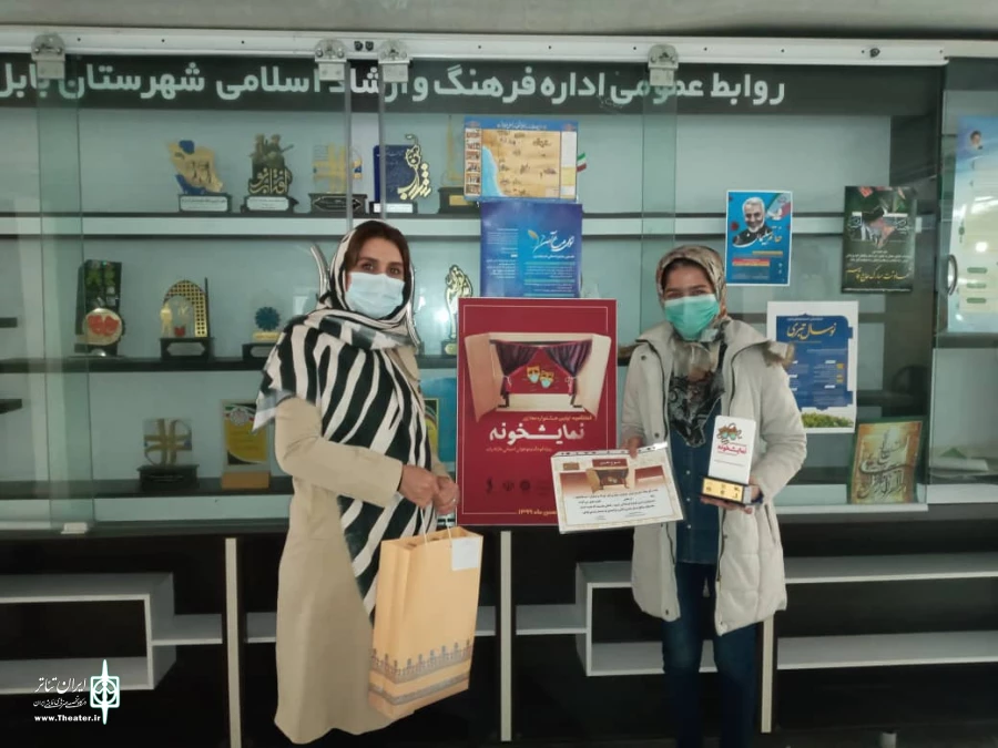 گزارش تصویری اهدای جوایز منتخبان اولین جشنواره مجازی تاتر کودک و نوجوان نمایشخونه شهرستان بابل 2