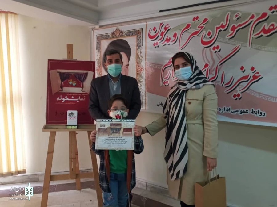 گزارش تصویری اهدای جوایز منتخبان اولین جشنواره مجازی تاتر کودک و نوجوان نمایشخونه شهرستان بابل 6