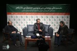 شیوه آنلاین آموزش تئاتر تبدیل به یک شیوه‌نامه مدون شود
تئاتر نیازمند گرایشات میان‌رشته‌ای است 2