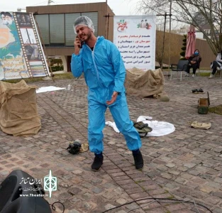 روابط عمومی انجمن هنرهای نمایشی استان مازندران