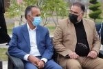 روابط عمومی انجمن هنرهای نمایشی استان مازندران