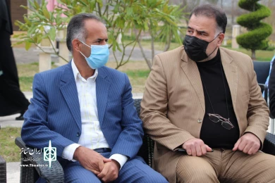 روابط عمومی انجمن هنرهای نمایشی استان مازندران