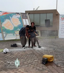 روابط عمومی انجمن هنرهای نمایشی استان مازندران