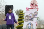 روابط عمومی انجمن هنرهای نمایشی استان مازندران