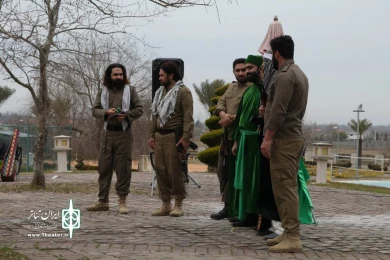 روابط عمومی انجمن هنرهای نمایشی استان مازندران
