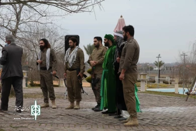 روابط عمومی انجمن هنرهای نمایشی استان مازندران