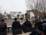 روابط عمومی انجمن هنرهای نمایشی استان مازندران