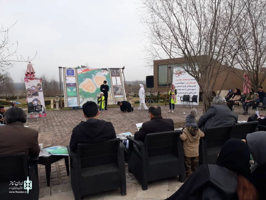 روابط عمومی انجمن هنرهای نمایشی استان مازندران