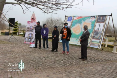 روابط عمومی انجمن هنرهای نمایشی استان مازندران