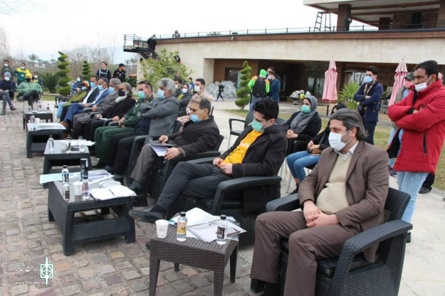 روابط عمومی انجمن هنرهای نمایشی استان مازندران