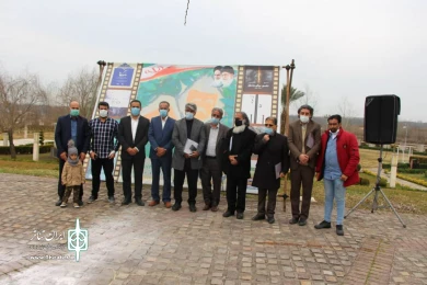 روابط عمومی انجمن هنرهای نمایشی استان مازندران