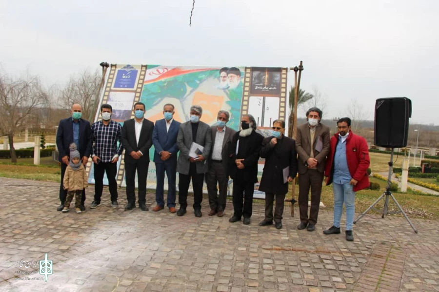 روابط عمومی انجمن هنرهای نمایشی استان مازندران