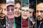 اسفندماه گهواره بزرگان عرصه تئاتر
 2