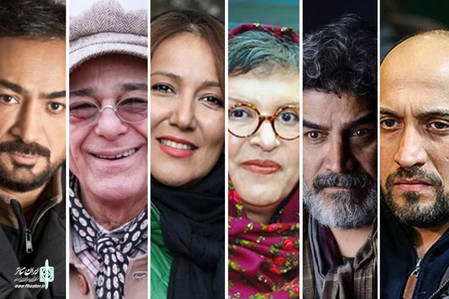 اسفندماه گهواره بزرگان عرصه تئاتر
 2