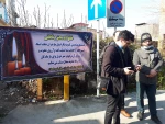 مراسم خاکسپاری حسین ناطقی