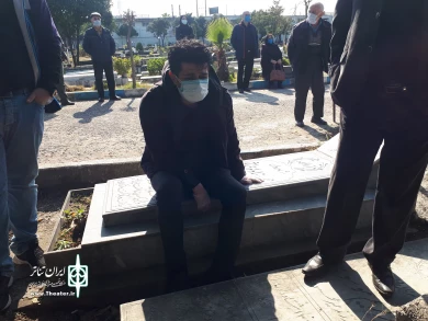 مراسم خاکسپاری حسین ناطقی