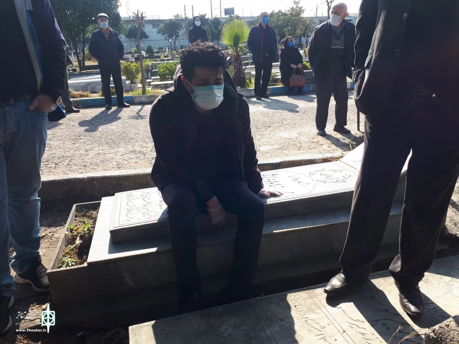 مراسم خاکسپاری حسین ناطقی