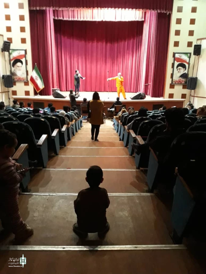 اجرای جشن مبعث رسول اکرم در شهرستان نور 2