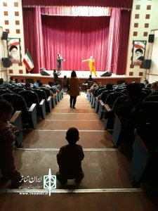 به مناسبت مبعث رسول اکرم (ص)